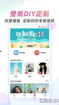 爆料图片视频大全下载免费,图片视频大全免费下载攻略全解析 第1张 爆料图片视频大全下载免费,图片视频大全免费下载攻略全解析 第1张