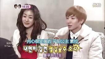 www720在线观看,尽享视觉盛宴  第2张