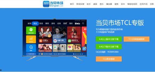 诺马新款爆料视频下载,颠覆性设计，性能与颜值并存  第3张