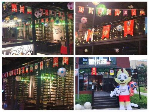 各大餐厅爆料视频大全,美食背后的故事与真相  第2张