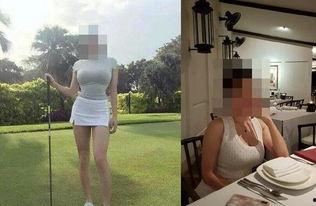 东北女孩爆料事件真相视频 第1张 东北女孩爆料事件真相视频 第1张